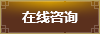 貴陽(yáng)正宇鐵路醫(yī)院
